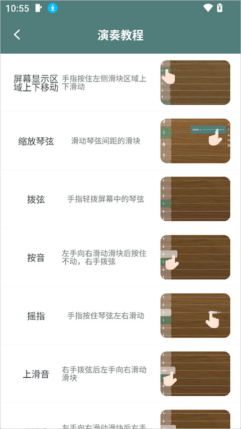 1 - 副本_480x320 - 副本 - 副本_480x320 - 副本 - 副本.jpg