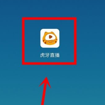 虎牙助手怎么删除直播录像截图1