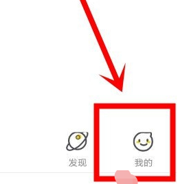 虎牙助手怎么删除直播录像截图2
