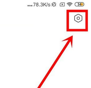 虎牙助手怎么删除直播录像截图3