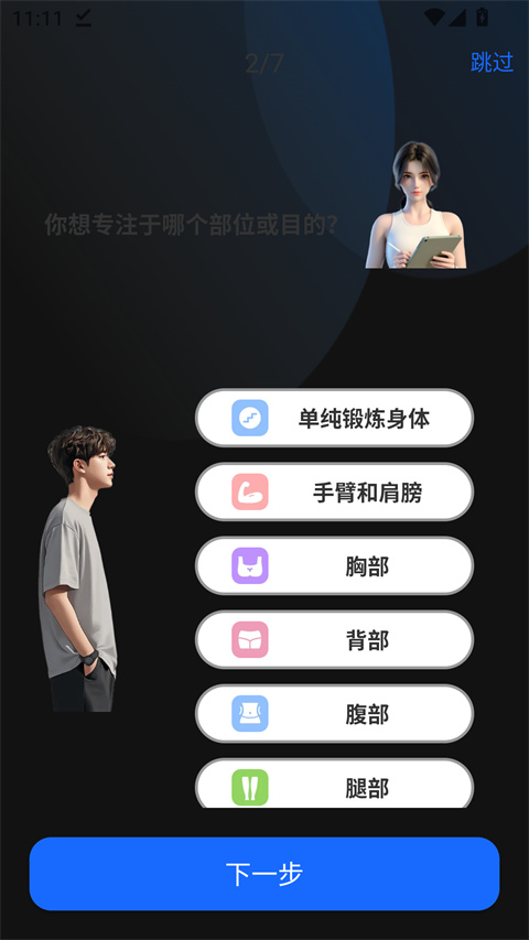 1787906812335421.jpg 1 - 副本_480x320 - 副本 - 副本.jpg