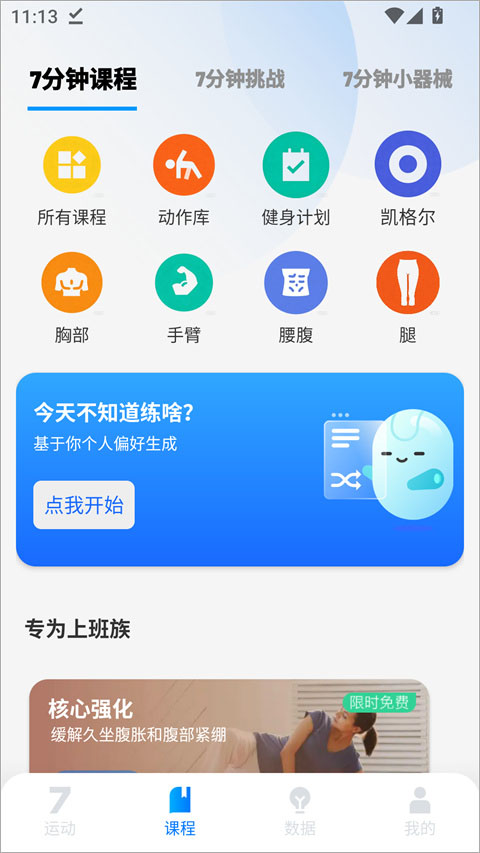 1787906818847335.jpg 1 - 副本_480x320 - 副本 - 副本_480x320 - 副本 - 副本.jpg