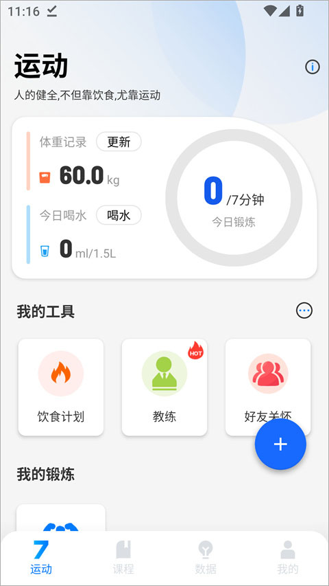 1787906830636209.jpg 1 - 副本_480x320 - 副本 - 副本_480x320 - 副本.jpg