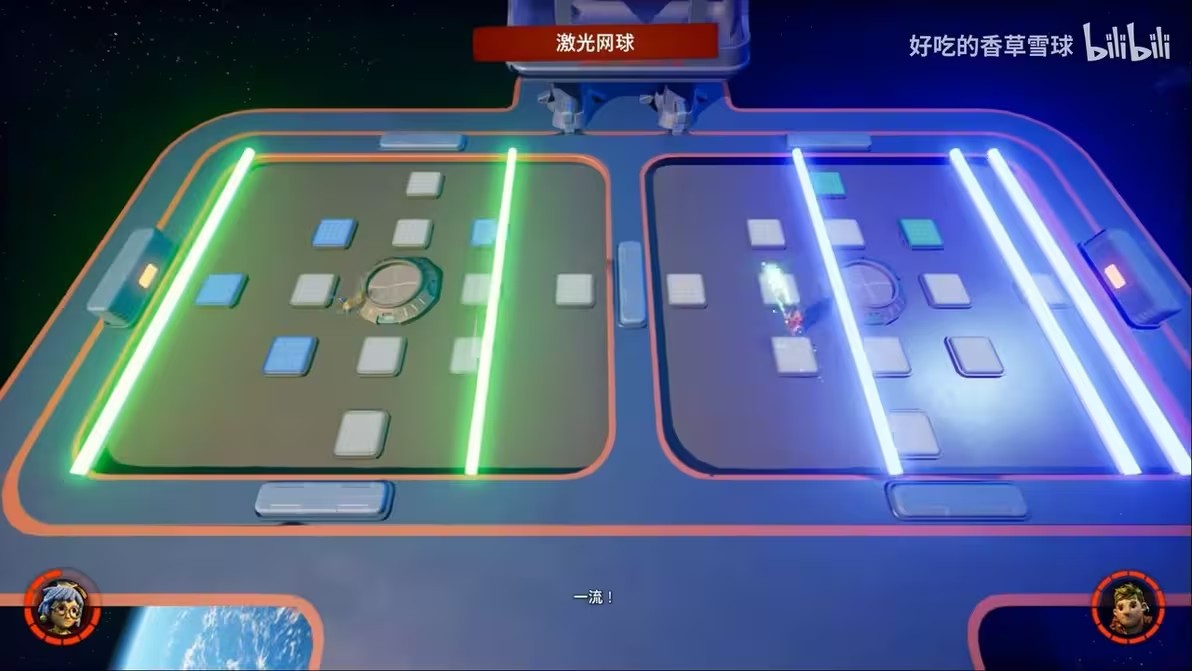 双人成行 1.0.1 安卓版 2