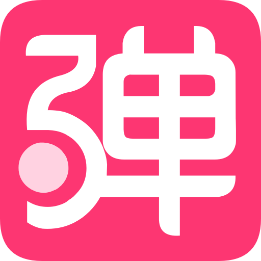 第一弹追剧