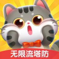 遇见喵克斯中文版