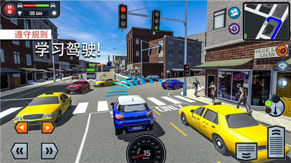 驾照模拟器 3.35.3 安卓版 2