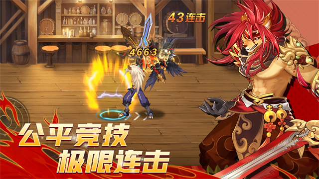 动物大联盟免广告版 1.0.23 安卓版 1