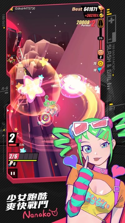 刀光与少女无限金币版 1.0 安卓版 0