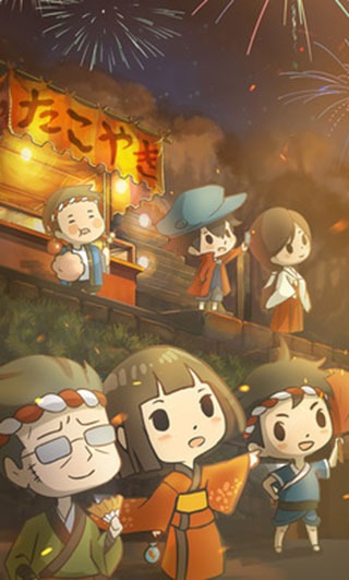昭和盛夏祭典故事中文版 1.00 安卓版 3