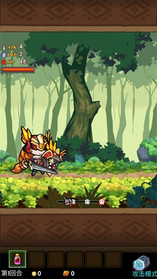 卡牌勇士 1.0.1 安卓版 1