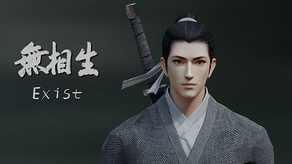 无相生 1.2.0 安卓版 2