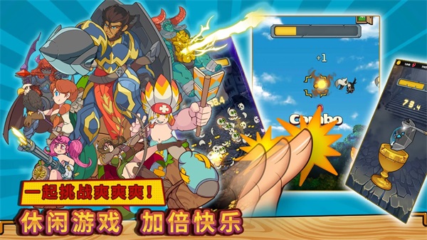 方块历险记 0.0.16 最新版 2