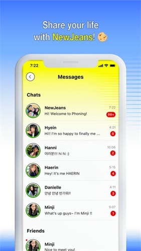 phoning 2.2.5 安卓版 1