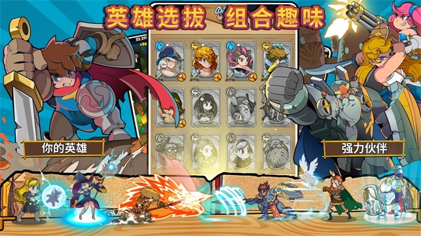 方块历险记 0.0.16 最新版 0