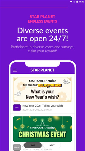 starplanet 3.7.4 最新版 1