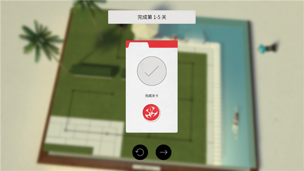 杀手47 1.13.276620 安卓版 2