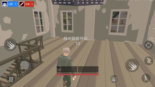 绝地突击战场 1.0.4 安卓版 2