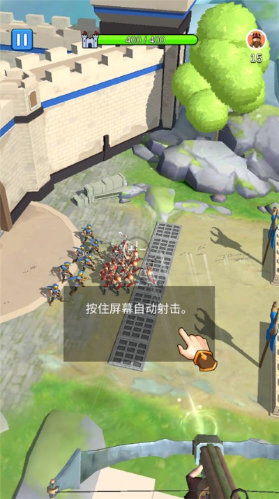 城堡战争无限钻石 1.0.25 安卓版 3