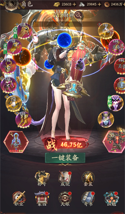 纸冤 1.0.1 安卓版 2