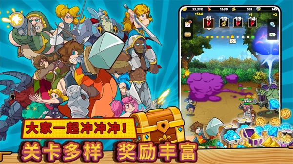 方块历险记 0.0.16 最新版 3