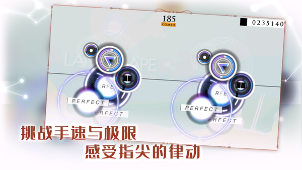 音乐世界Re 1.0.6 安卓版 0