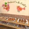 FreshBaker