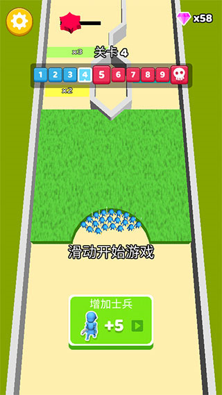 纸上谈兵无广告版 3.2.11 安卓版 3