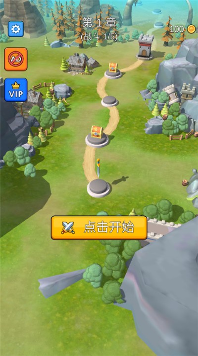 城堡战争无限钻石 1.0.25 安卓版 0