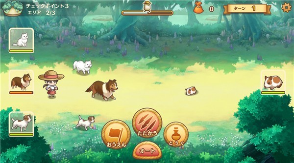 绵羊村的恬静时光 1.5.0 安卓版 1