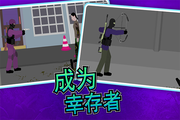 像素射击世界无广告版 1.0.0 安卓版 1