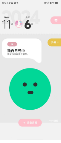 1 - 副本_480x320 - 副本 - 副本 - 副本_480x320.jpg