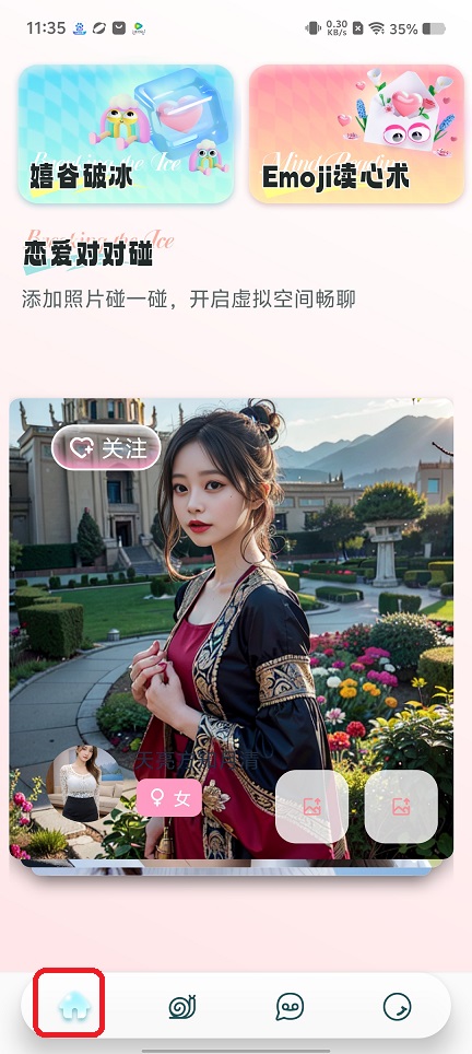 1 - 副本_480x320 - 副本 - 副本 - 副本_480x320.jpg