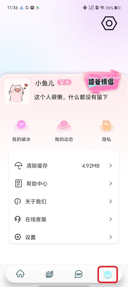 1 - 副本_480x320 - 副本 - 副本_480x320 - 副本 (2).jpg