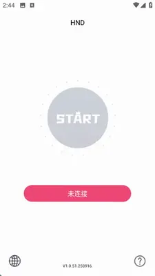 hnd可视耳勺 V1.0.51.250916 安卓版 2