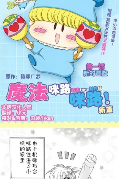番剧仓 1.0.6 安卓版 1