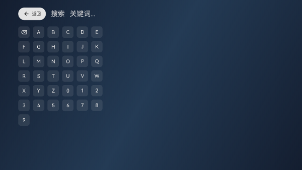 天光云影 3.3.10 安卓版 2