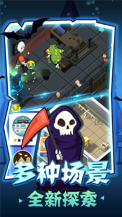 密室逃脱模拟器 1.3.2 官方版 0