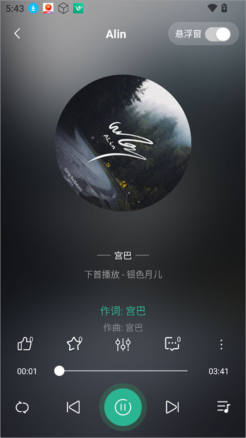 1 - 副本_480x320 - 副本 - 副本.jpg