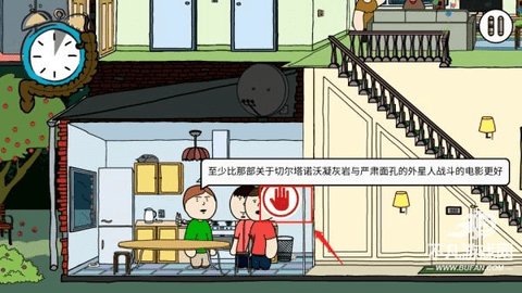 下载.png