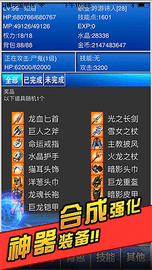 20260824104502_54856.png