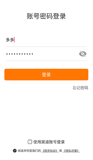 1 - 副本_480x320 - 副本 - 副本 - 副本_480x320.jpg