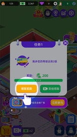20260827143419_46875.jpg