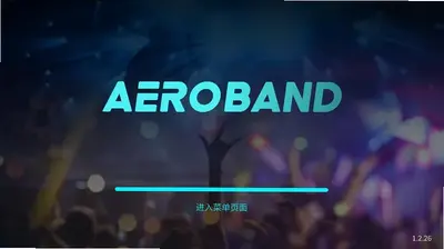 AeroBand Drum 1.2.1 安卓版 2