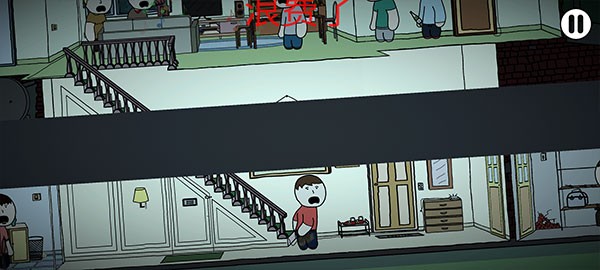 社死模拟器 1.0.6 安卓版 1