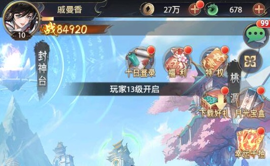 chrome_kStd5wSmK2.jpg