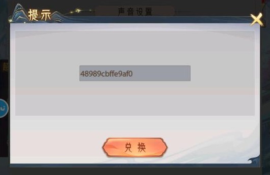 chrome_cY0r7BxZ89.jpg