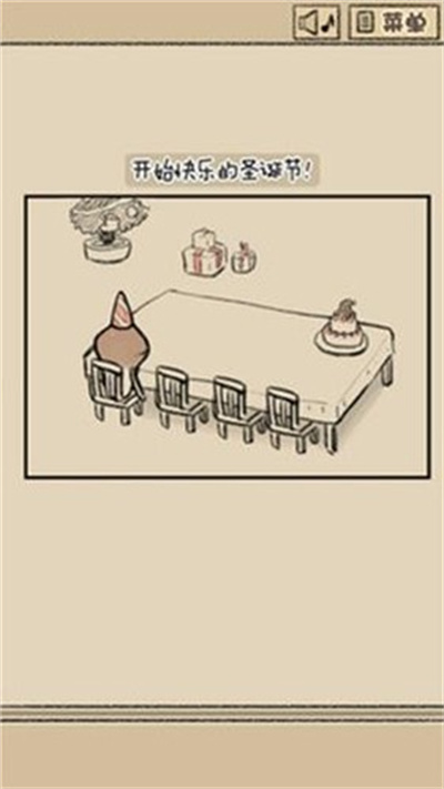 菇菇脱逃 1.0.2 安卓版 1