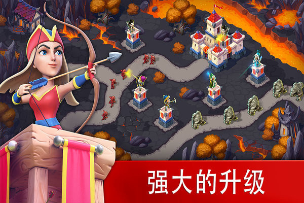 玩具塔防3中文版 2.2.9 安卓版 0
