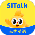 51talk青少儿英语app下载-51Talk青少儿英语最新版下载